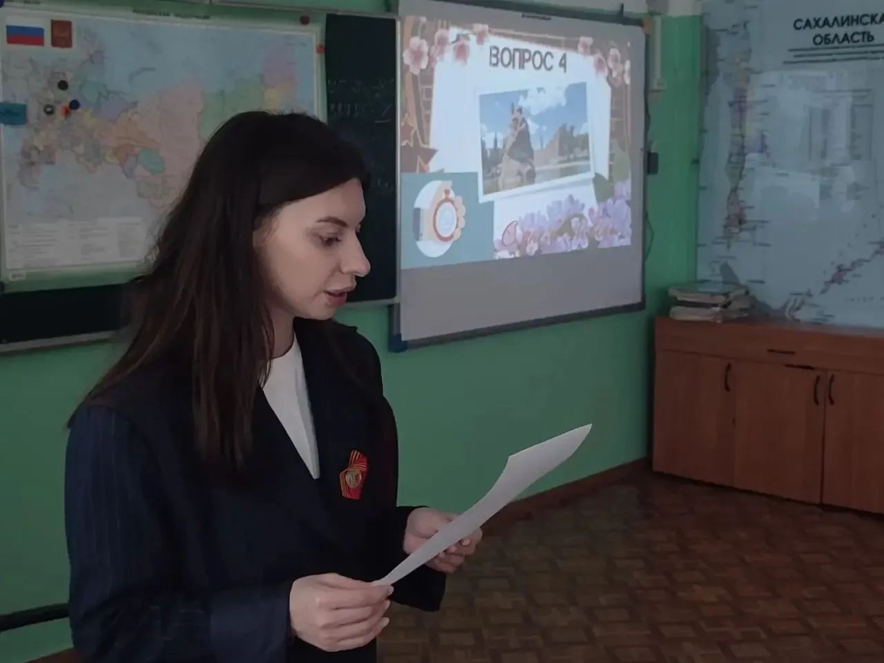 #Разговоры_с_советником 🎓  ✅Каждый четверг в МАОУ СОШ №6 г. Южно-Сахалинска проводятся  открытые вст