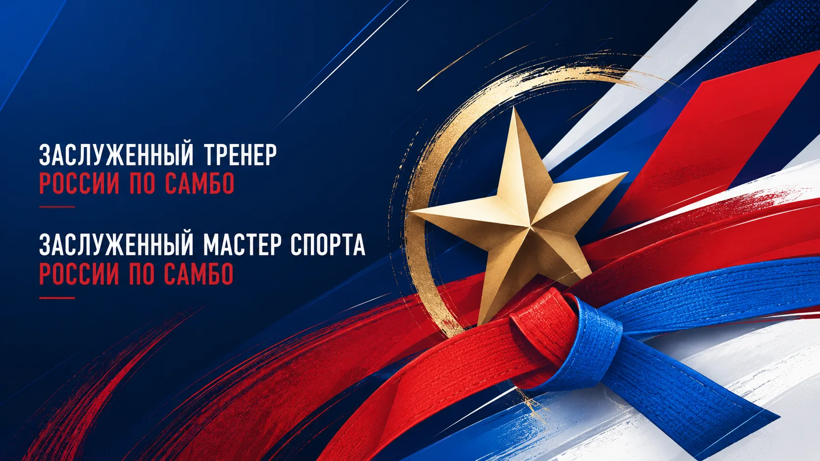 🎖В ПОЛКУ ЗАСЛУЖЕННЫХ ПРИБЫЛО
