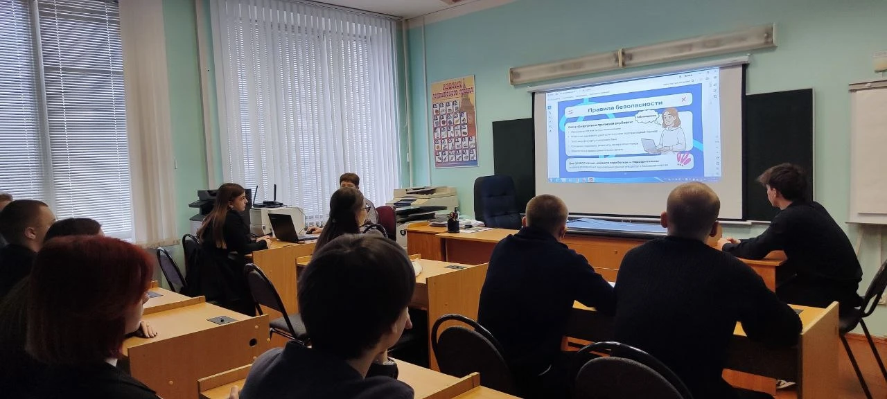💶🛡Уроки финансовой безопасности🛡💴    Мы заботимся о будущем наших учеников и понимаем важность форми