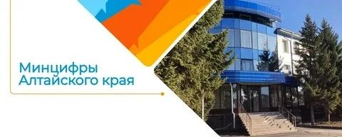 На портале Госуслуги открыто голосование за населенные пункты, которые следует обеспечи...