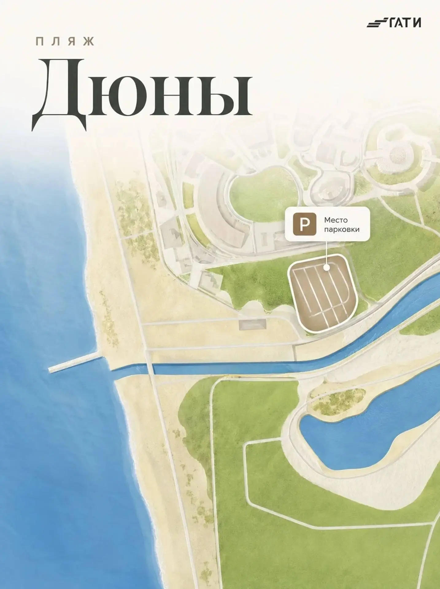 В Курортном районе на выходных продолжится контроль за отдыхающими

В прошлые выходные ГАТИ, админис