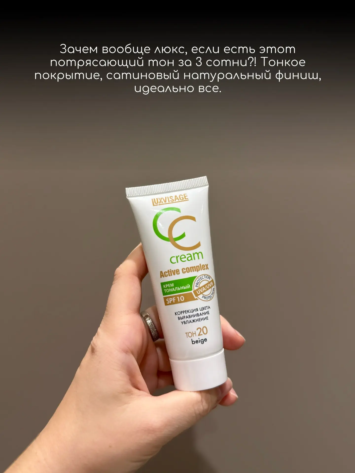 Первые впечатления по новой для меня декоративной косметике. Да еще и бюджетной!  Можно сразу закиды