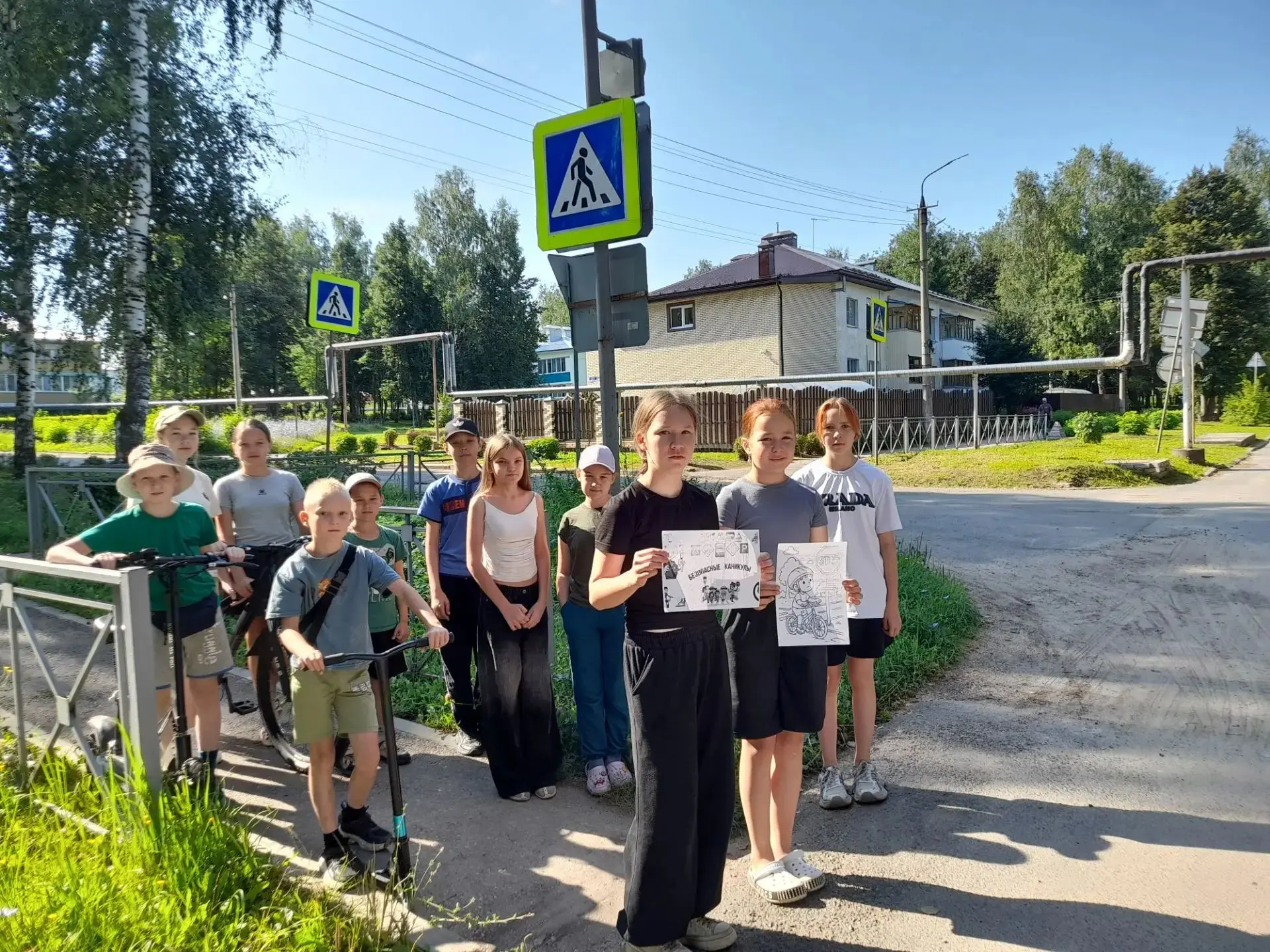 Акция "Безопасное лето" продолжается!