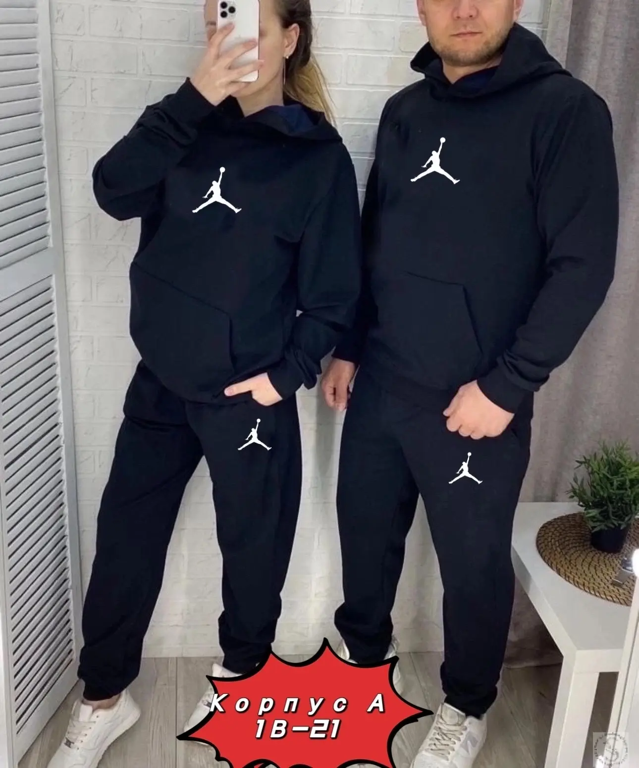 https://vk.com/photo-184814919_493388350