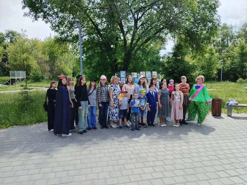 Лето! Три, два, один! Пуск! — под таким девизом в День защиты детей, 1 июня 2026 года, в парке «Ново