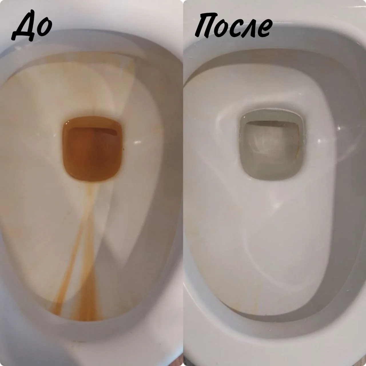 КИСЛОРОДНЫЙ ОТБЕЛИВАТЕЛЬ ЗА ~200Р