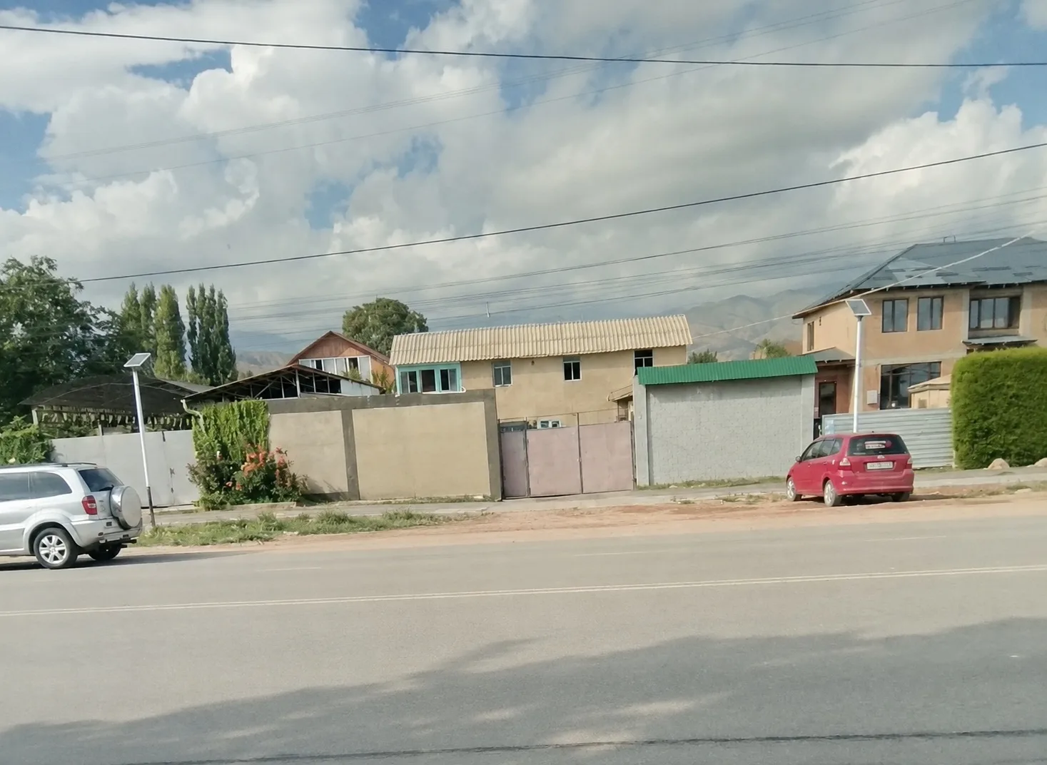 Всем доброе утречко ❤️
