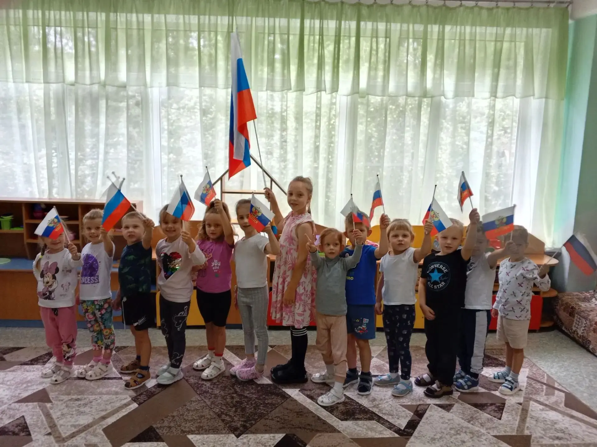 С Днем Государственного флага Российской Федерации🇷🇺