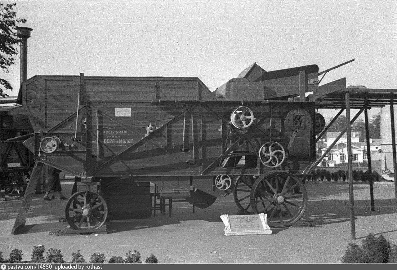 ВСХВ. Молотилка

#РетроВДНХ_От1917_До1940

Читай главный канал о Москве