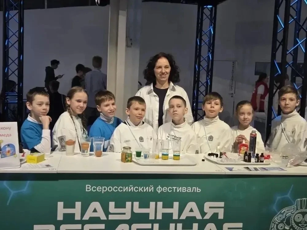 Научный клуб «Элементарно!» — в центре Всероссийского фестиваля «Научная вселенная первых»  В суббот