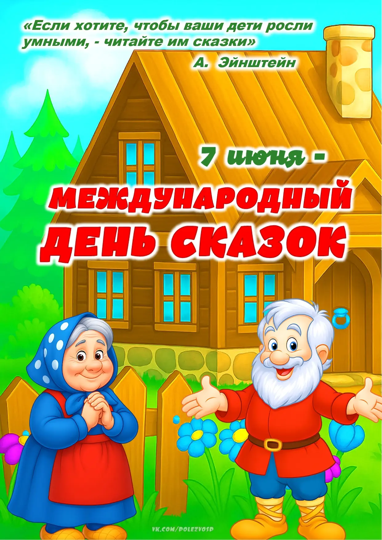 📚