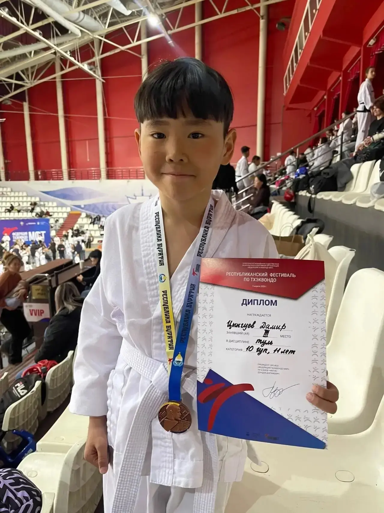 🏆 Республиканский турнир по тхэквондо МФТ 🏆  5 апреля 2026 года в ФСК прошёл Республиканский турнир 