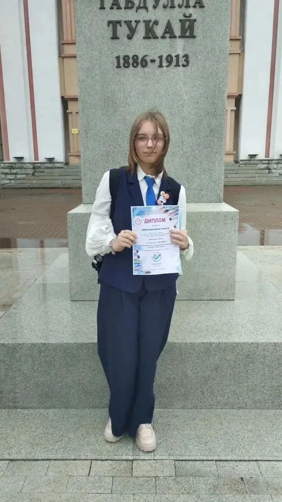 🎉📚 В рамках празднования Дня русского языка и Дня рождения великого поэта А. С. Пушки...