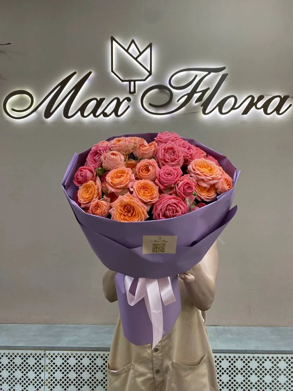 💐Букеты на заказ в Раменском