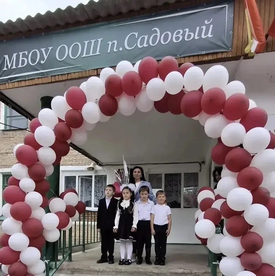1 класс