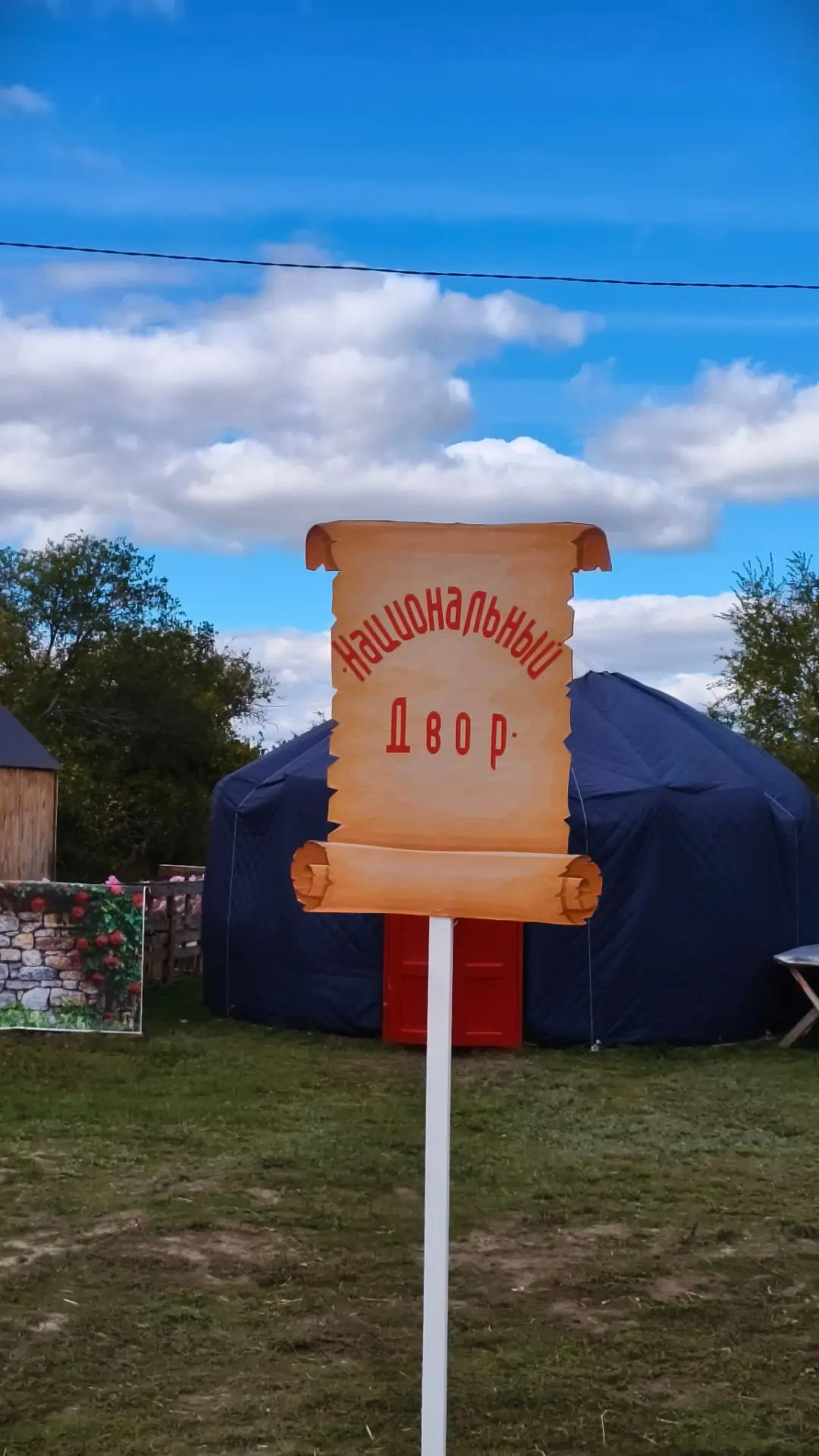 🎉 Привет, друзья! 🎉