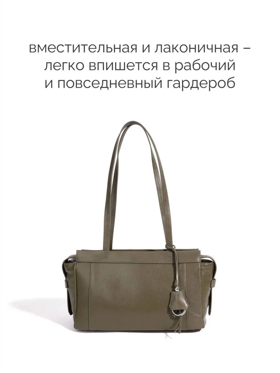 Встречайте пять новых моделей в «Рундук» 🤎