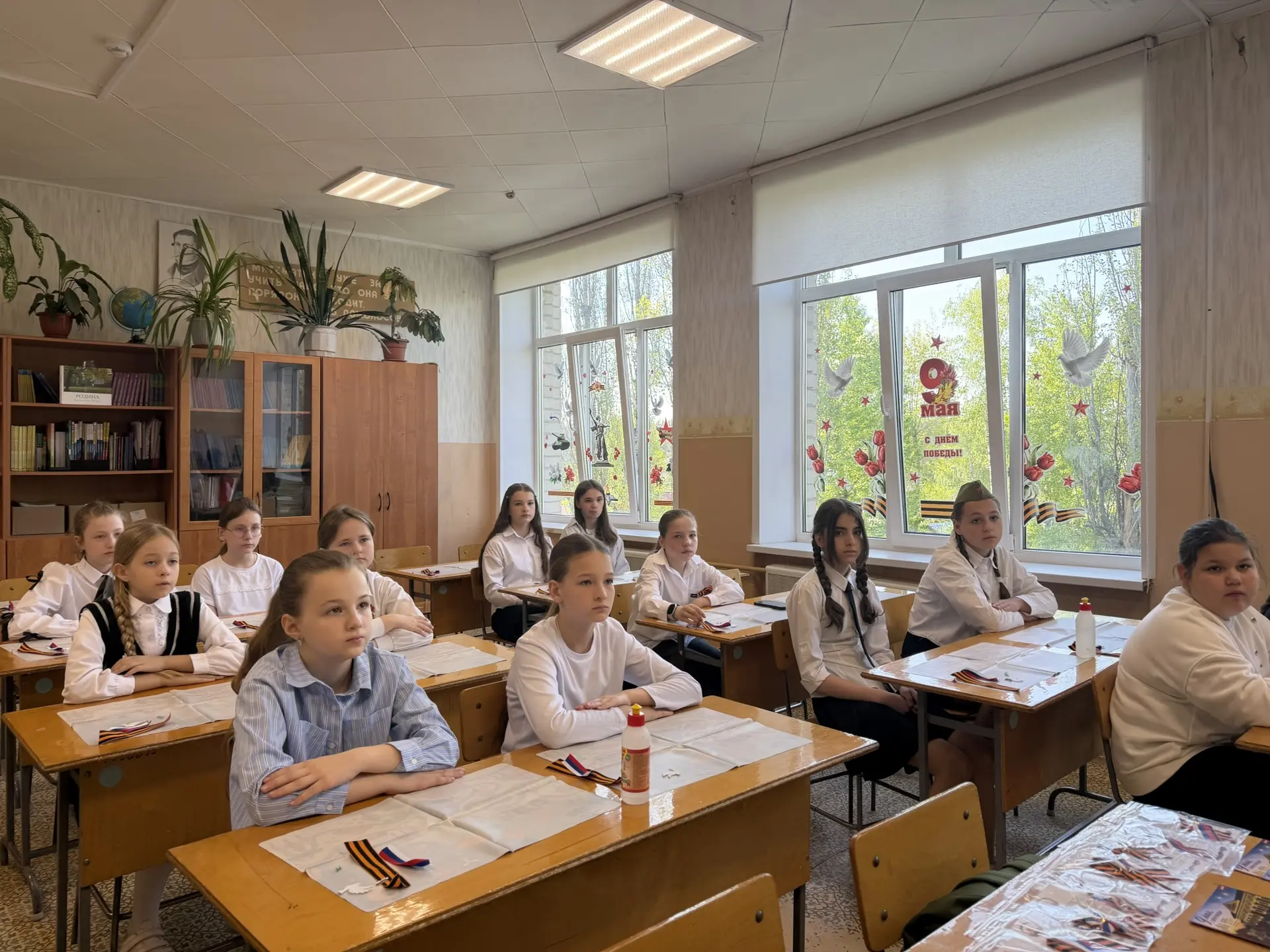 Мастер-класс «Георгиевская ленточка»🎗