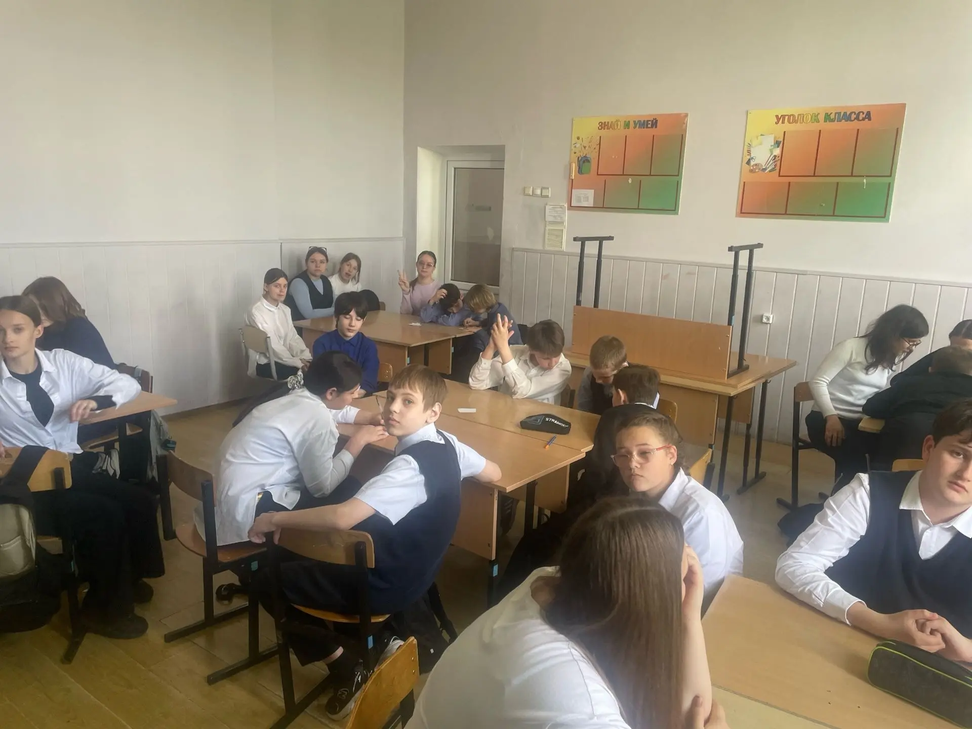 Квиз. Вместо контрольной работы.   Вчера для учеников  5в, 5г, 6в, 6г, 7в и 7г классов на уроке исто