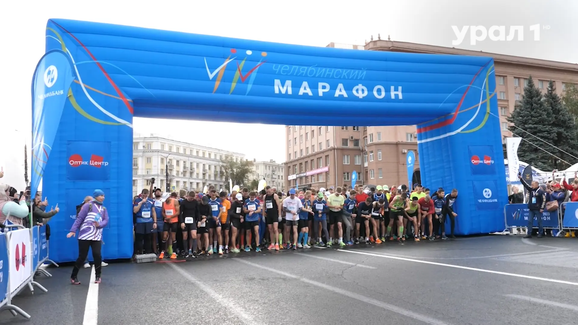 🏃‍♂️🏅 НОВАЯ ТРАССА ЧЕЛЯБИНСКОГО МАРАФОНА