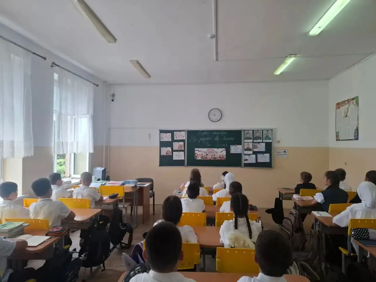 🇷🇺 Республиканский классный час «Урок Мужества». в 5  «В» классе.
