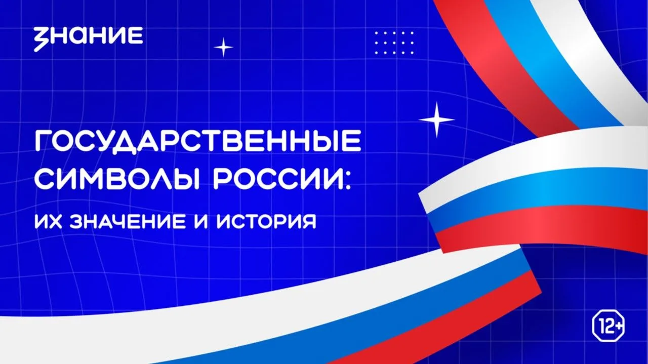 📢 Приветствуем вас на официальном канале Росреестра Марий Эл!