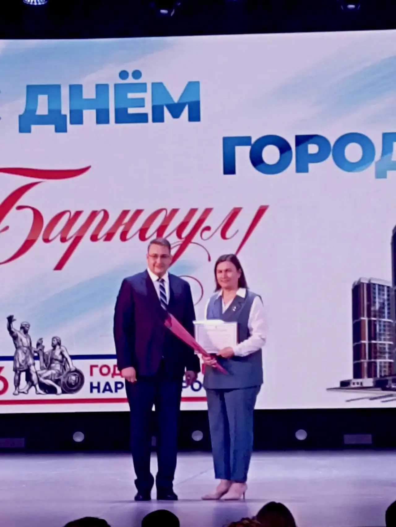 ✨Гордость Индустриального района!