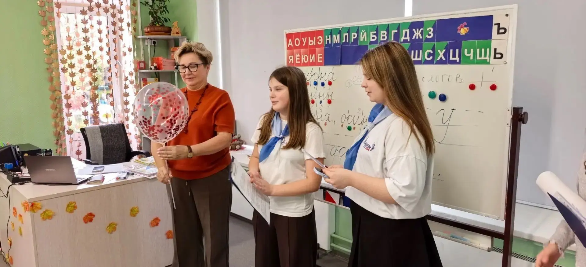 📚 Орлята России — первый шаг сделан!
