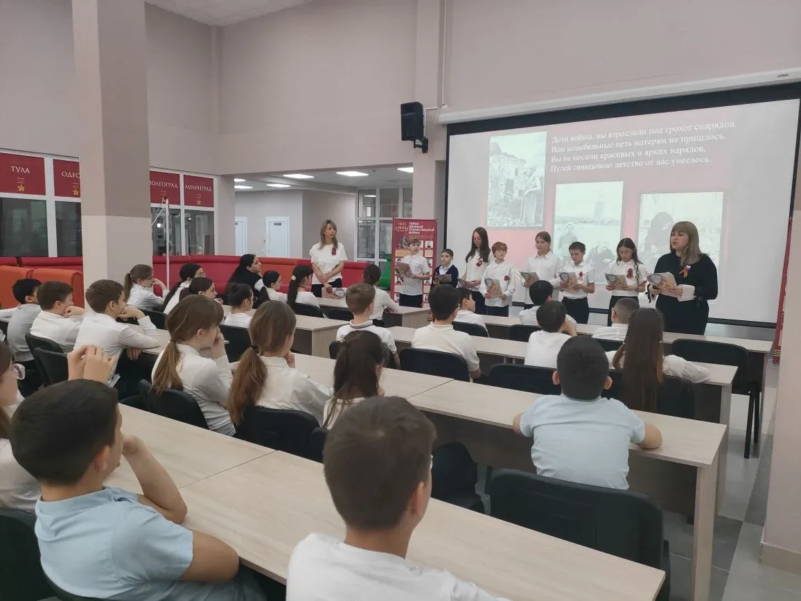 "Дети войны": Уроки мужества в школьной библиотеке