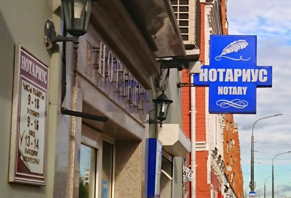 Платить НДФЛ при получении наследства сейчас не требуется (кроме лишь случаев, когда на...