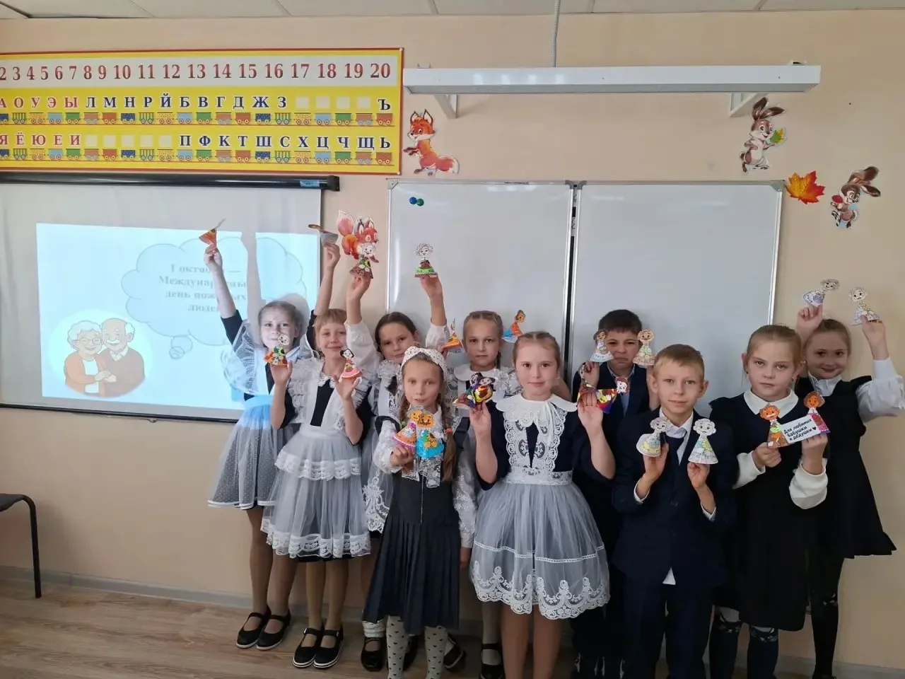 🎉 День пожилого человека в 3 классе! 🎉