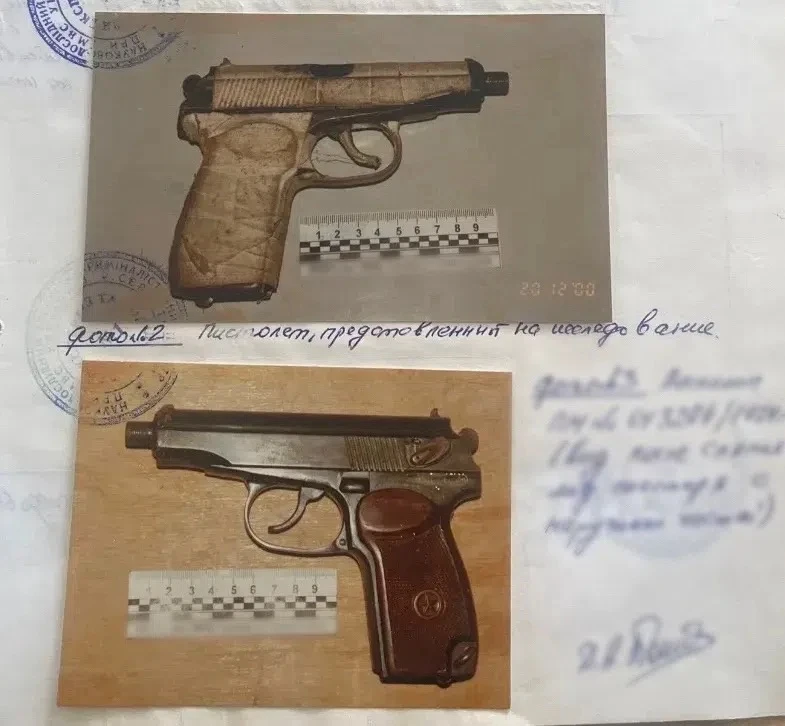 ⚖️Находящийся в розыске житель Севастополя заочно приговорен к 13 годам колонии за убийство, соверше