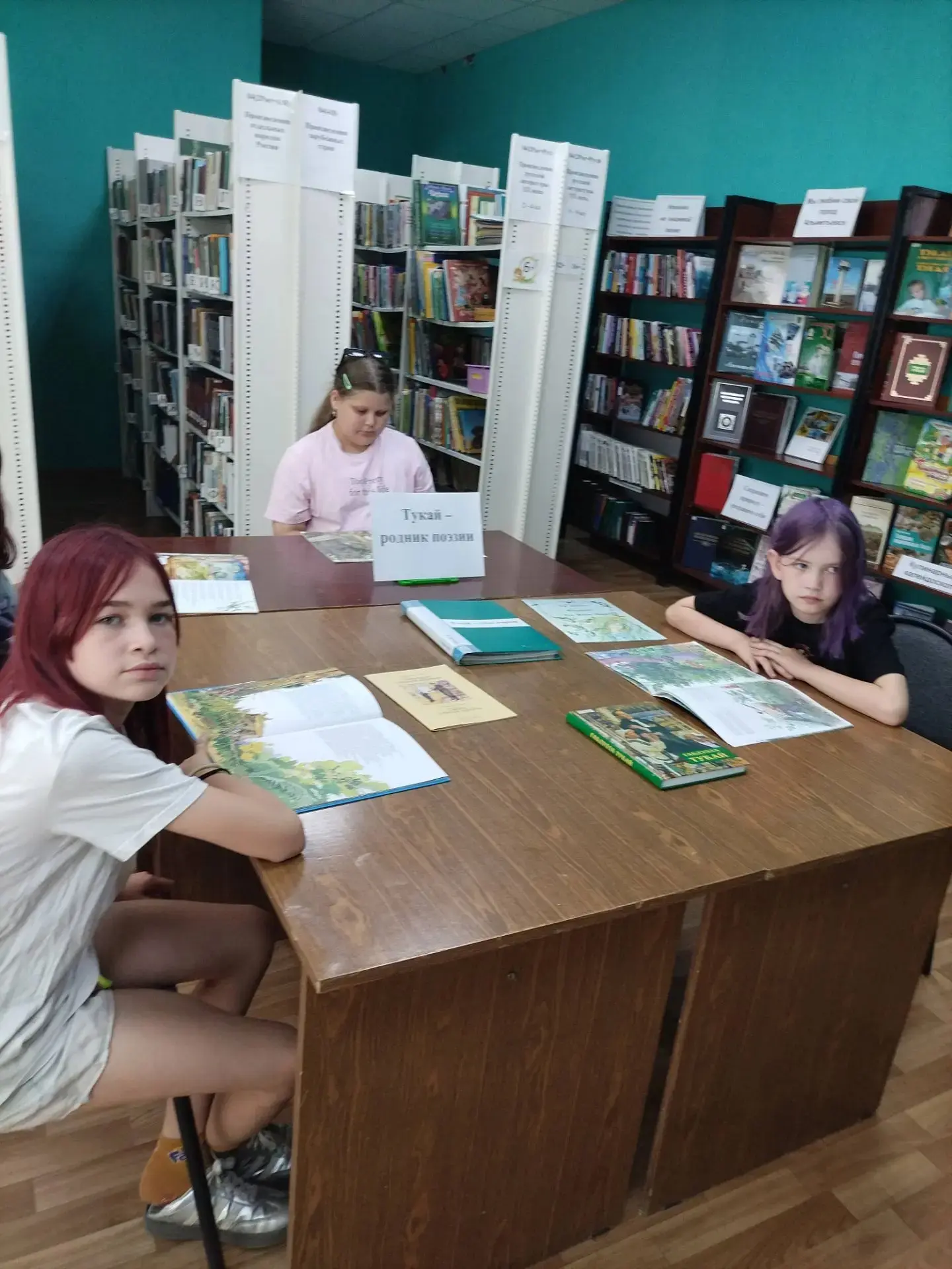 Экскурсия в сельскую библиотеку.
#КичуйскаяСОШ#ПЛ#ЛТО#просвещение#читательскоелето2026