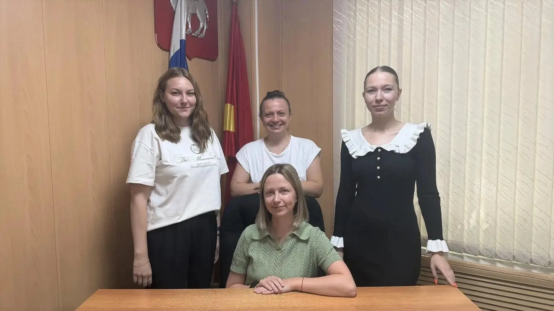 Проверка судебного делопроизводства