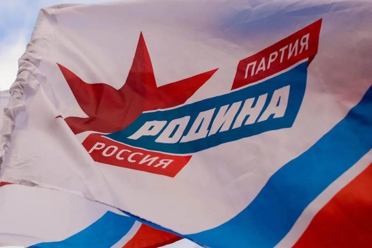 Сегодня в Центральной избирательной комиссии России проходит жеребьёвка, которая опреде...