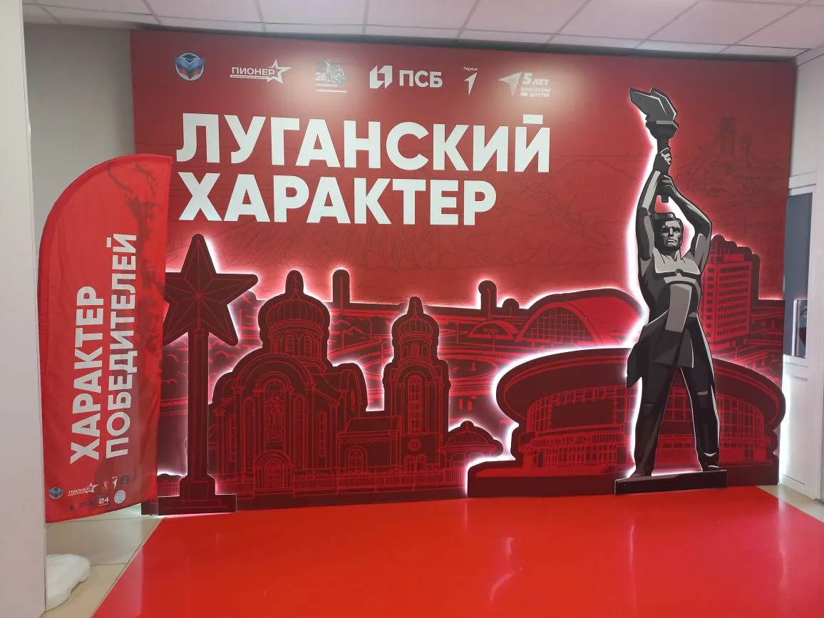 Атмосфера центра "Пионер" ☺️👍