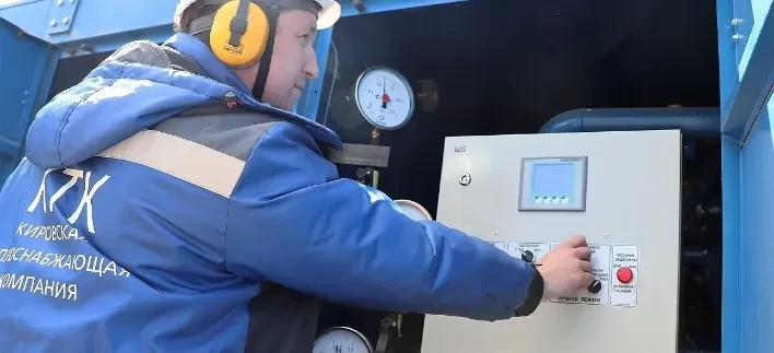 ❄️ Готовимся к зиме