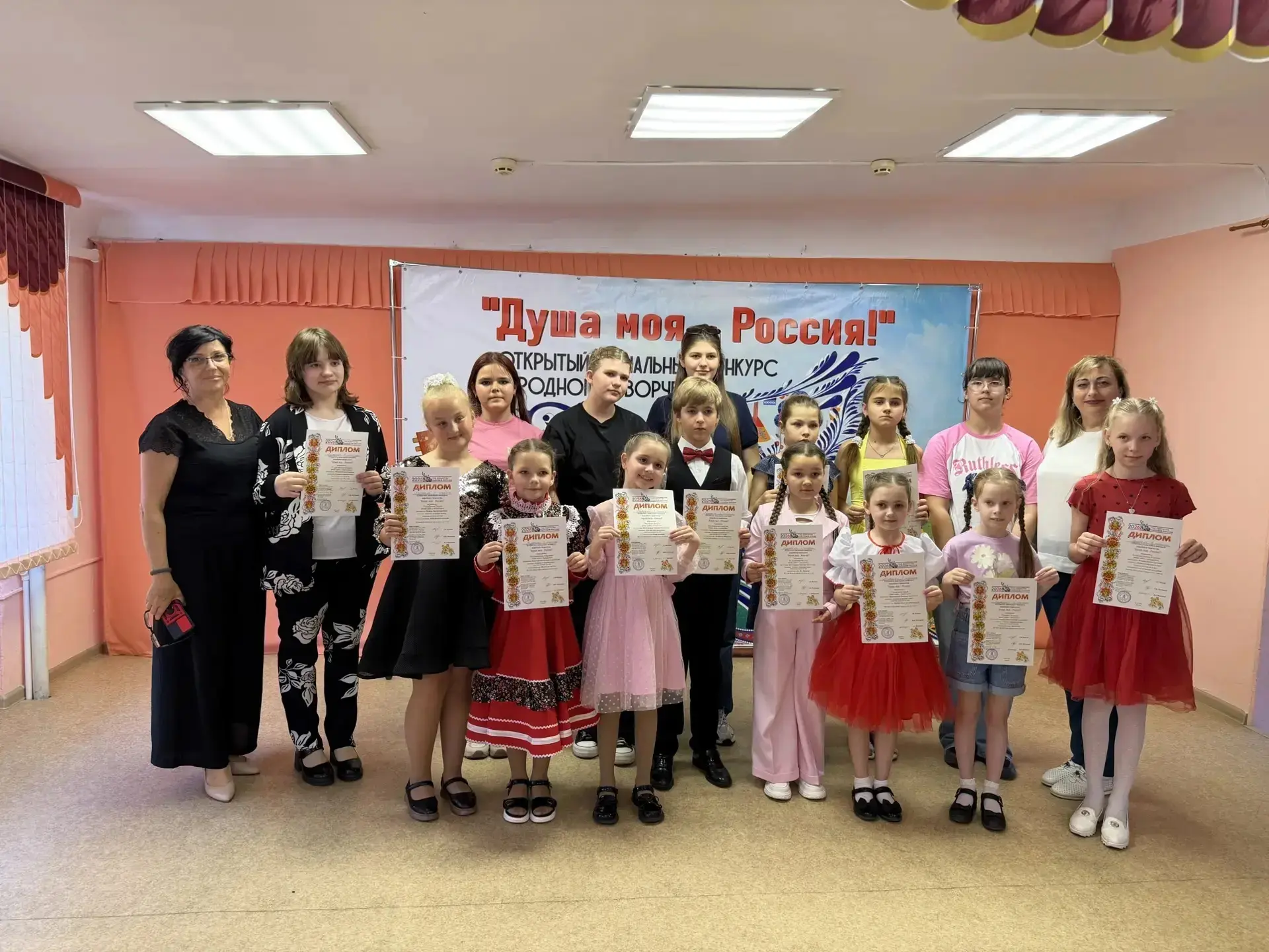 🇷🇺«ДУША МОЯ - РОССИЯ!»🇷🇺