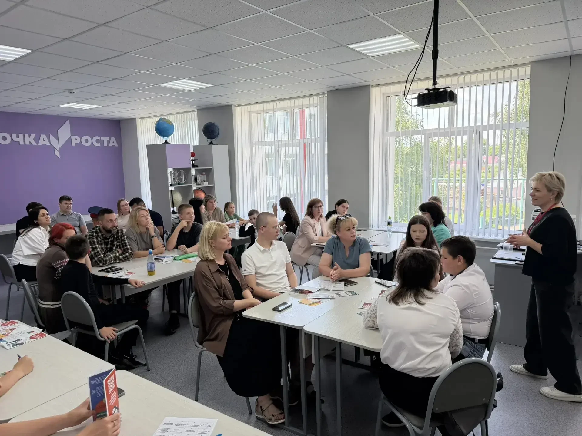 В целях повышения финансовой грамотности и формирования финансовой культуры населения 4...