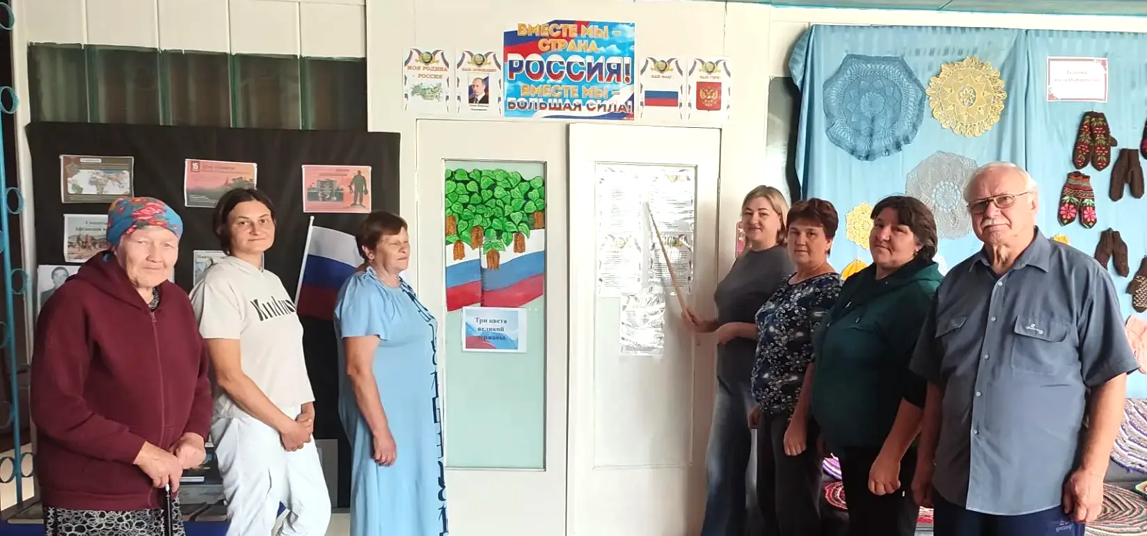 🇷🇺 В канун  Дня Государственного флага России социальные работники Октябрьского сельс...