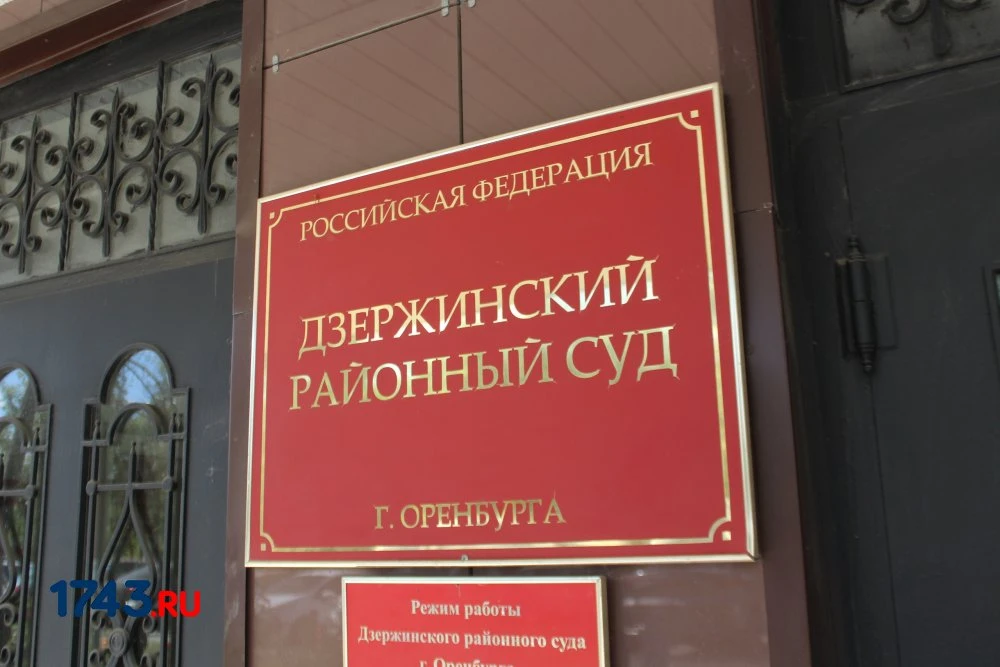 Компания-импортёр возместит оренбурженке полную стоимость сгоревшего автомобиля.