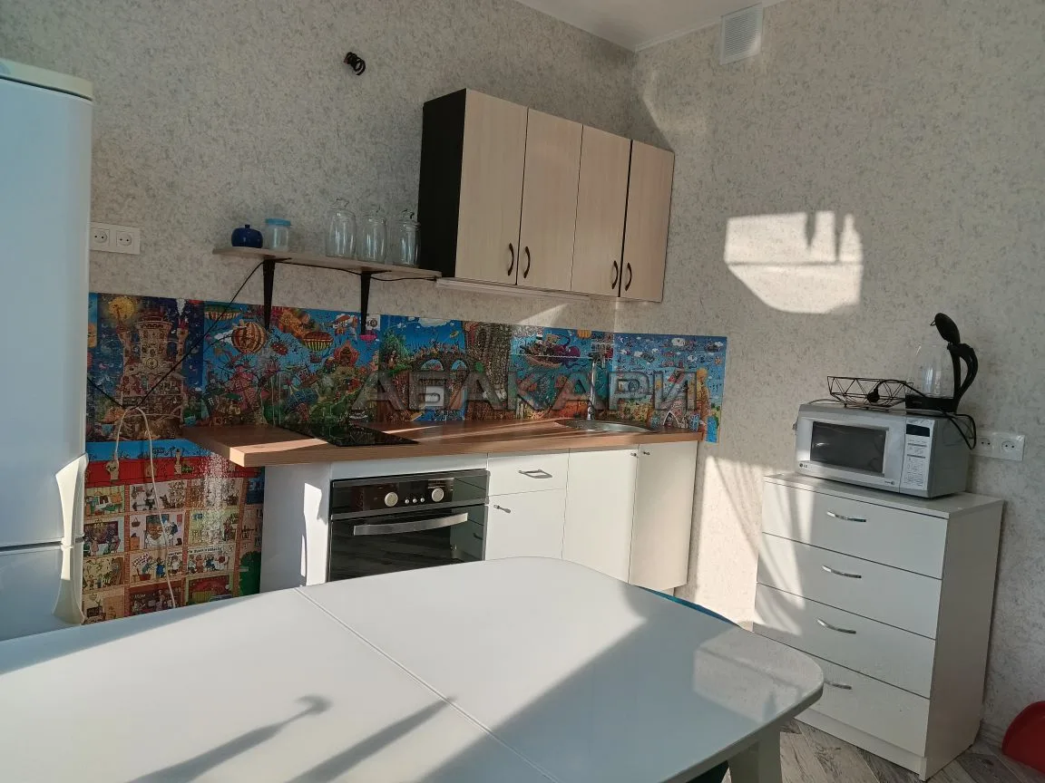 🏠 Ярыгинская набережная, 15