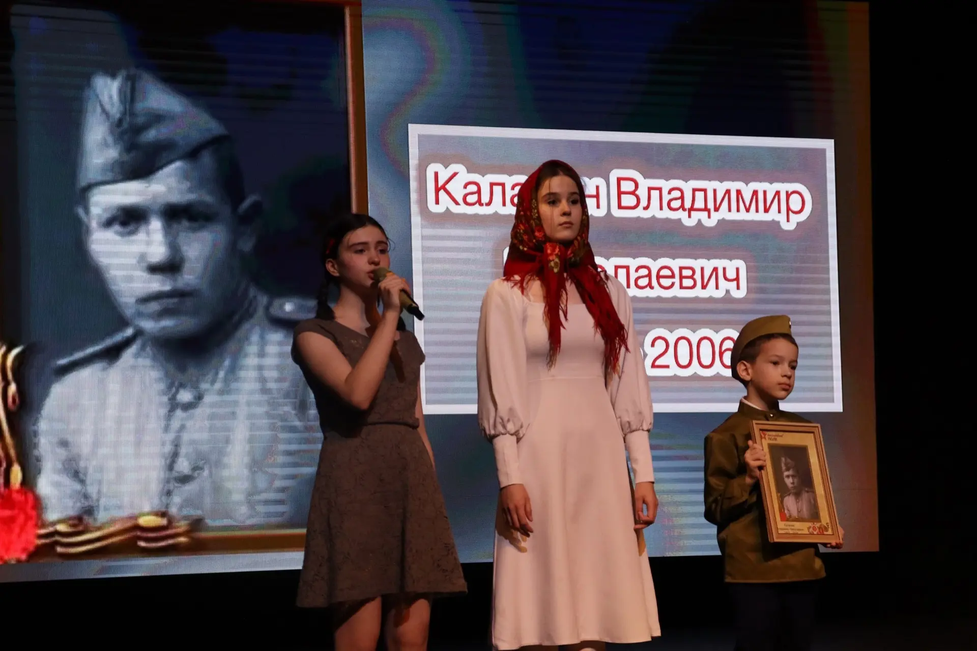 📖 Память, воплощённая в искусстве  В рамках месячника оборонно‑массовой и спортивной работы ученики 