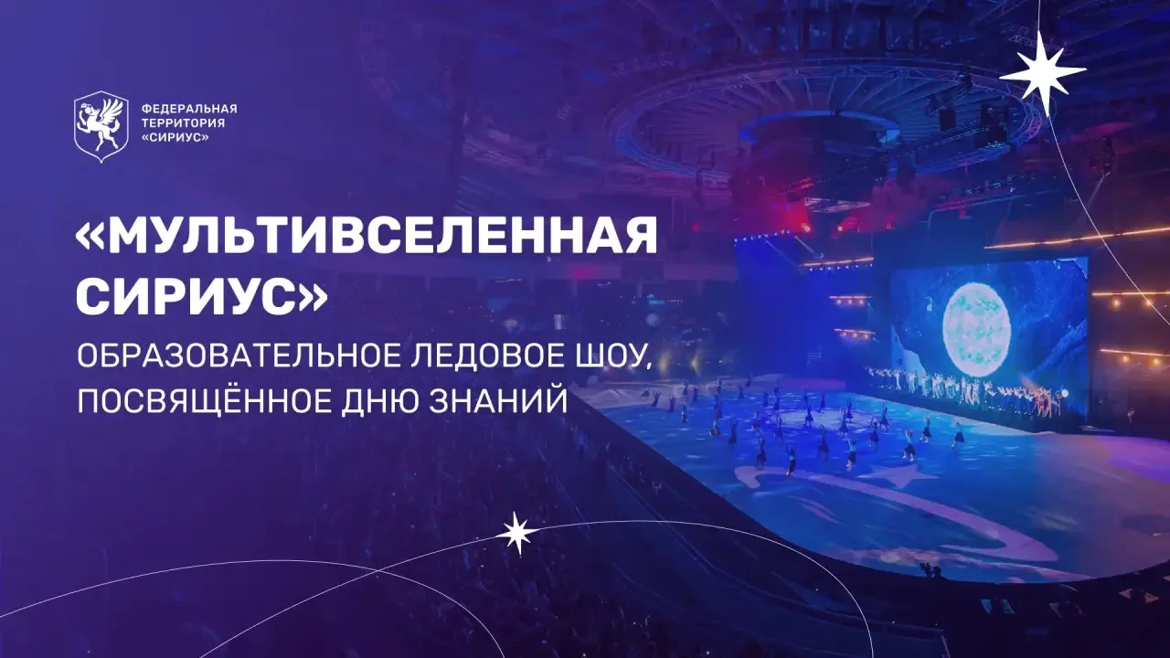 Дорогие друзья!