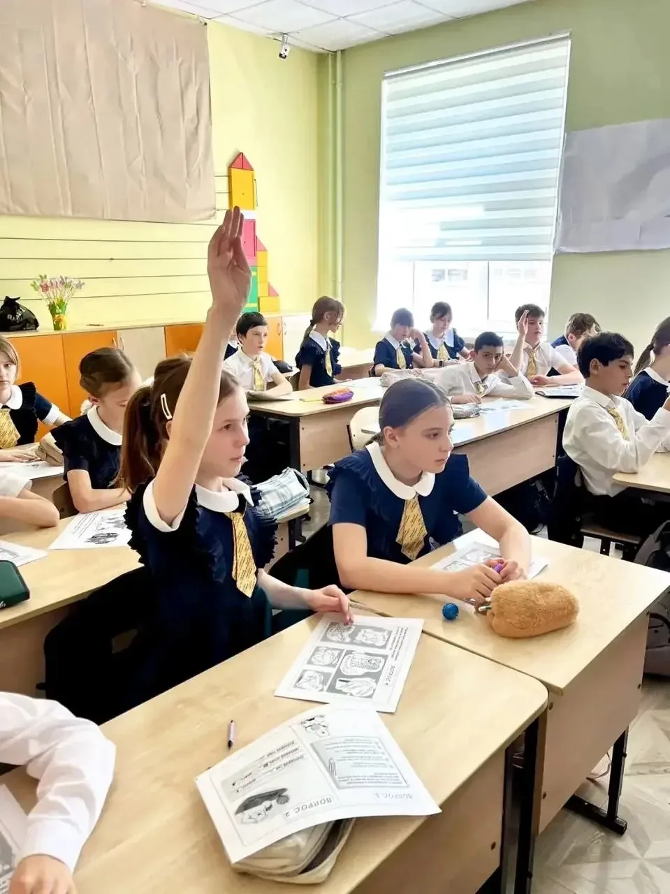 🌏День географии в школе!   Это Всероссийское просветительское мероприятие Русского географического о