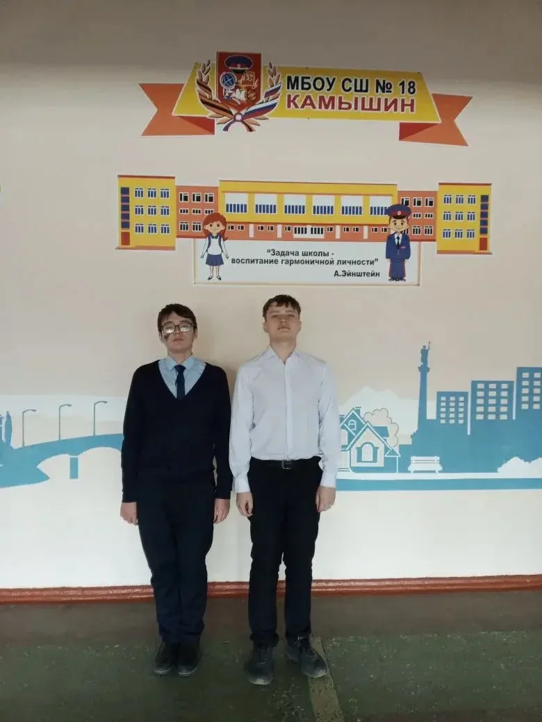 🚀Сегодня на Региональной научно- практической конференции «Одаренные дети- будущее России» ребята на