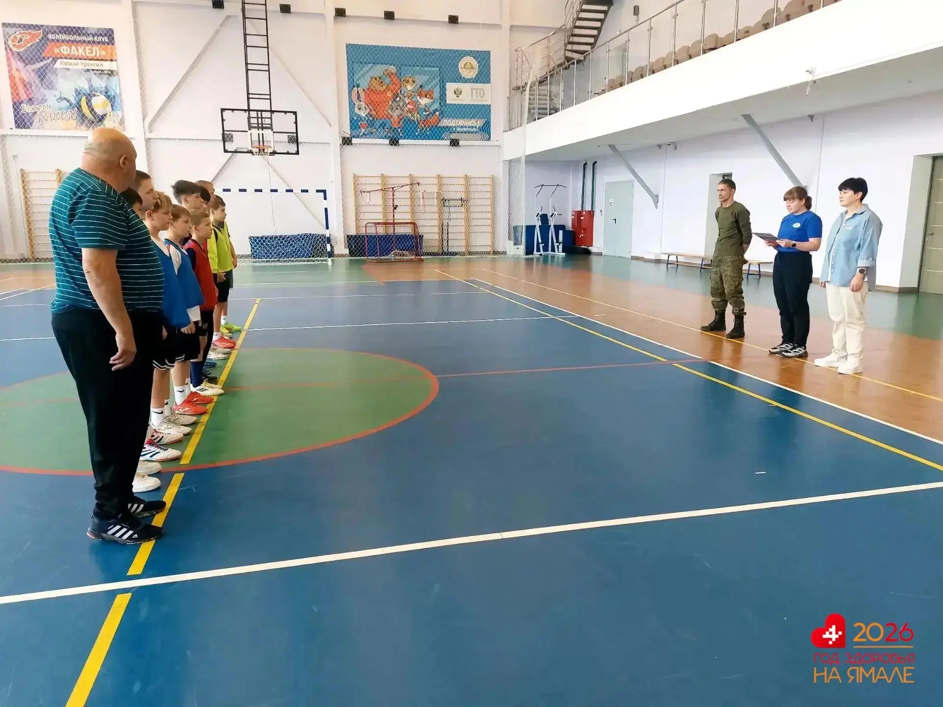 ⚽Турнир по футзалу открыл серию праздничных мероприятий, посвященных 82-й годовщине со ...