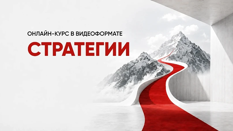 ЦЕНТР «МОЙ БИЗНЕС» ЗАПУСКАЕТ В КРАСНОДАРСКОМ КРАЕ НОВУЮ УСЛУГУ В ФОРМАТЕ ОНЛАЙН-КУРСА