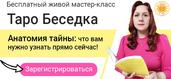 Здравствуйте, друзья!