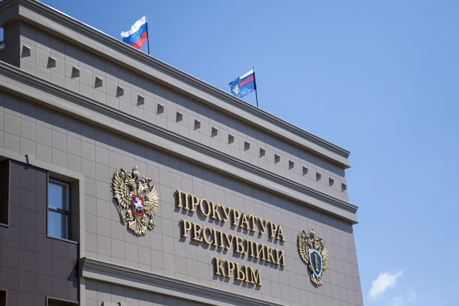 ✅Приоритет в работе: в Нижнегорском районе прокуратура защитила права родственницы поги...